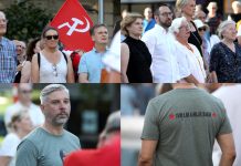 Kriptokomunistička proslava u centru Zagreba pod pokroviteljstvom Grada: Tomašević i Pupovac 'feštali' uz srp, čekić i zvijezdu petokraku