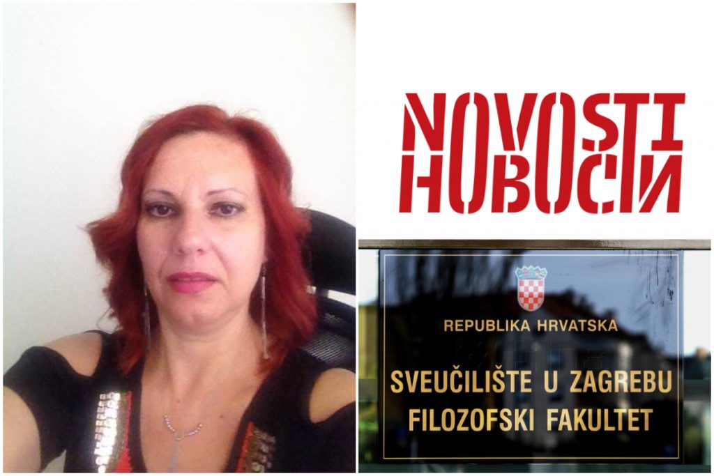 Galić